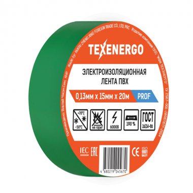 Фотография товара 'Texenergo PVC13-20-K06 Изолента ПВХ зеленая'