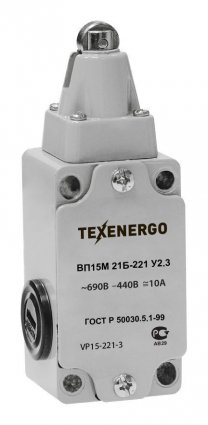 Фотография товара 'Texenergo VP15-221-3 Выключатель путевой'