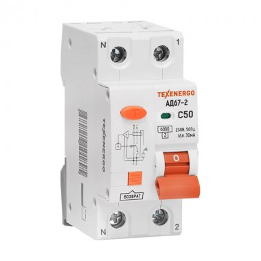 Фотография товара 'Texenergo AD67-50-С-030 Дифф. автомат'