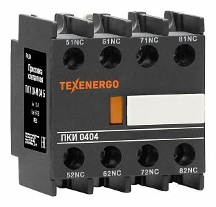 Фотография товара 'Texenergo Приставка контактная ПКИ-04 Класс Б 0НО+4НЗ PKI-04'