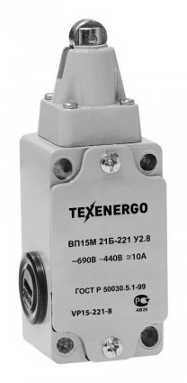 Фотография товара 'Texenergo VP15-221-8 Выключатель путевой'