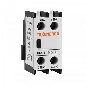 Фотография товара 'Texenergo Приставка контактная ПКЛ-11 04Б-1ТЭ 10А 1НО+1НЗ белая PKL11-1'