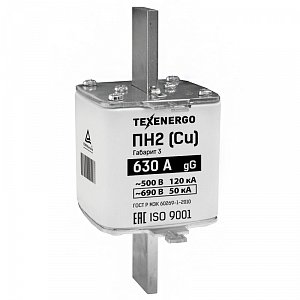 Фотография товара 'Texenergo Плавкая вставка ПН2 630А габарит 3 медь PN2-630A'