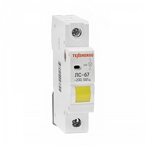 Фотография товара 'Texenergo Лампа сигнальная на DIN-рейку ЛС-67 желтая MLS67-05'