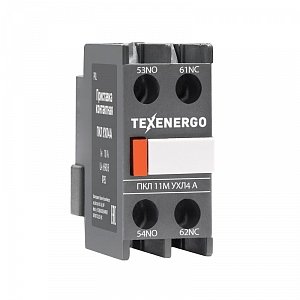 Фотография товара 'Texenergo Приставка контактная ПКЛ 11М 04 А 10А 1НО+1НЗ PKL11А'