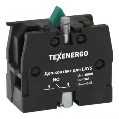 Фотография товара 'Texenergo ZB05-101 Доп.контакт к LAY5 1з (NO)'