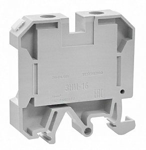 Фотография товара 'Texenergo Клеммный зажим ЗНИ - 16мм серый ZN1-016-K03'