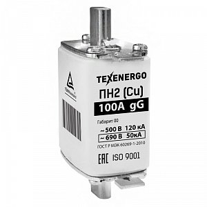 Фотография товара 'Texenergo Плавкая вставка ПН2 100А медь габарит 00  PN2-100AG1'
