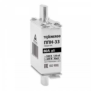 Фотография товара 'Texenergo Плавкая вставка ППН 33 80А габарит 00С PP10-080С'