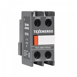 Фотография товара 'Texenergo Приставка контактная ПКЛ 20М 04 Б 10А 2НО+0НЗ PKL20'