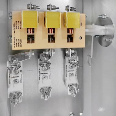 Фотография товара 'Texenergo YRV-6126-54-630 Ящик силовой с рубильником ЯРВ 6126 с ППН-39 IP54 630А с N'