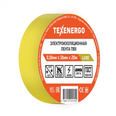 Фотография товара 'Texenergo PVC18-20-K05 Изолента ПВХ желтая LUXE'