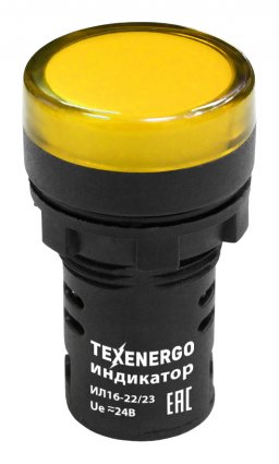 Фотография товара 'Texenergo BLS16-B05 Арматура светосигнальная'