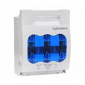 Фотография товара 'Texenergo Предохранитель-выключатель-разъединитель ПВР-1-1-3п-00 IP30 УХЛ3 250А PVR-1-1-3-250'
