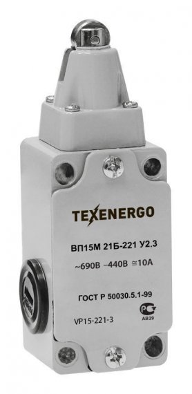Фотография товара 'Texenergo VP15-221-3 Выключатель путевой'
