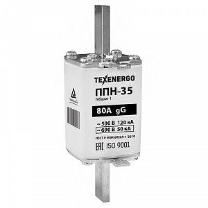 Фотография товара 'Texenergo Плавкая вставка ППН35 80А габарит 1 PP20-080'