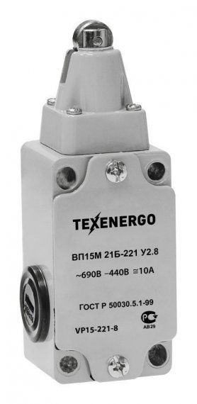 Фотография товара 'Texenergo VP15-221-8 Выключатель путевой'