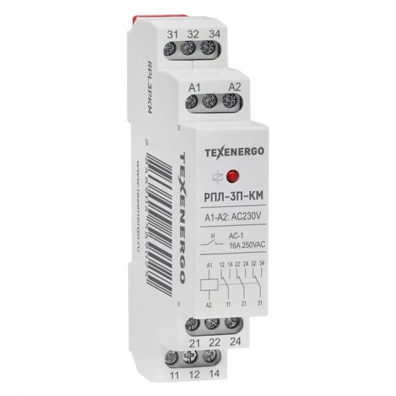 Фотография товара 'Texenergo RPL3PKM Промежуточное реле'