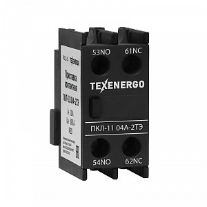 Фотография товара 'Texenergo Приставка контактная ПКЛ-11 04А-2ТЭ 10А 1НО+1НЗ Теxenergo черная PKL11-2А'