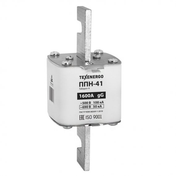 Фотография товара 'Texenergo PP50-1600 Плавкая вставка'