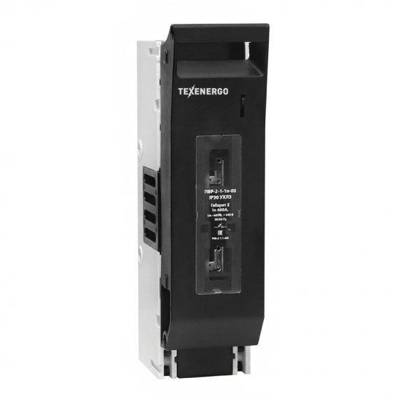 Фотография товара 'Texenergo PVR-2-1-1-400 Предохранитель-выключатель-разъединитель'
