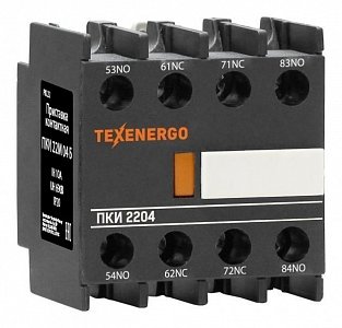 Фотография товара 'Texenergo Приставка контактная ПКИ-22 Класс Б 2НО+2НЗ PKI-22'