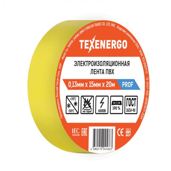 Фотография товара 'Texenergo PVC13-20-K05 Изолента ПВХ желтая'