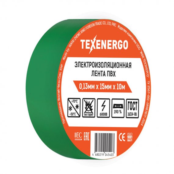 Фотография товара 'Texenergo PVC13-10-K06 Изолента ПВХ зеленая'