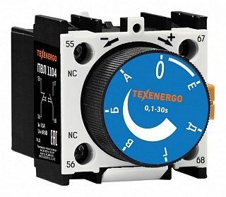 Фотография товара 'Texenergo Пневмоприставка ПВЛ 1104 0,1-30сек. PVL11'