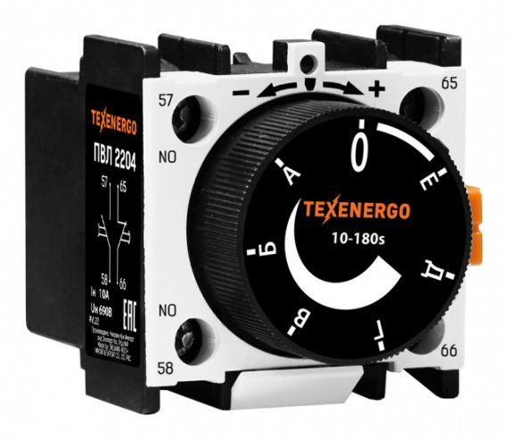 Фотография товара 'Texenergo PVL22 Пневмоприставка'