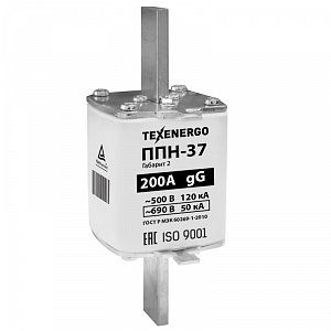 Фотография товара 'Texenergo Плавкая вставка ППН37 200А габарит 2 PP30-200'