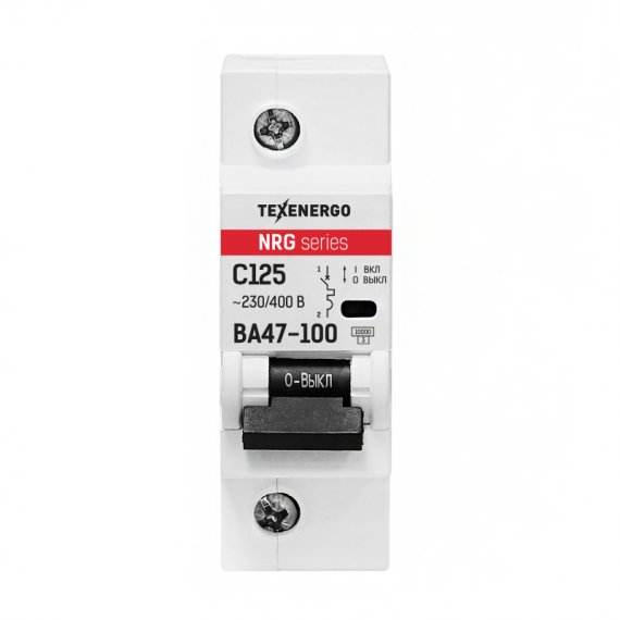 Фотография товара 'Texenergo TAMNRG110C125 Автоматический выключатель'