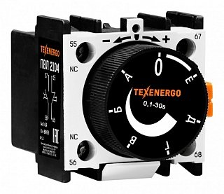 Фотография товара 'Texenergo Пневмоприставка ПВЛ 2104 0,1-30сек. PVL21'