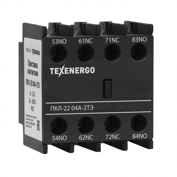 Фотография товара 'Texenergo PKL22-2А Приставка контактная'